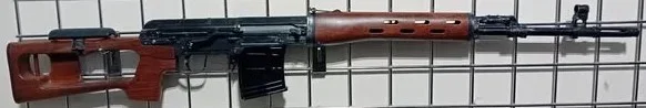 DRAGUNOV.webp