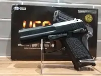 TM USP compact