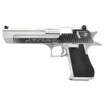 Silver Marui Desert Eagle