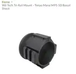 Wii Tech Tri-Rail Mount