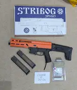 Delta Armouries Stribog - Redline N7 Milsim