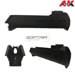 A&K Masada/ACR Handguard - Black