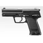 WANTED: TM USP 9 Full Size