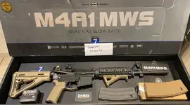 Tokyo Marui - MWS