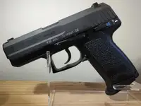 Custom Guarder TM USP Compact