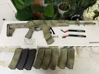 Arcturus AK12 PE Limited Edition