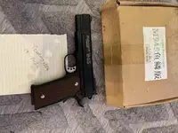 China made smith and wesson m945 performance centre