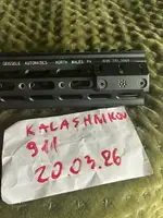 HAO SMR Handguard for GUNS MODIFY/VFC HK416 - black