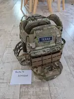 Warrior Assault Systems MTP Plate Carrier