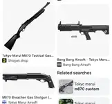 Wanted: TM Breacher / Custom 870 / KSG