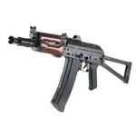 *WANTED* GHK AKS74U