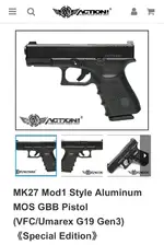 Wanted - VFC MK27 Mod 1/Glock 19 Gen 3 MOS