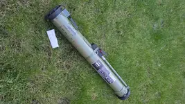 RPG 26 40mm Grenade Launcher
