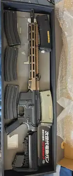 TM NGRS CQBR (Urgi Rail)