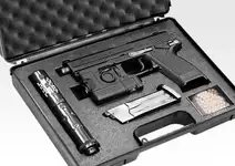 Tokyo marui mk23 lam unit and case