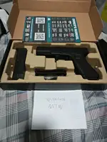 WE glock / eu17 gen4