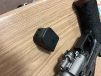 WANTED Glock Mag Baseplates