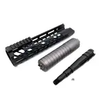 Mcx 10 inch handguard wanted