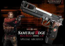 WTB Tokyo marui Resident evil guns