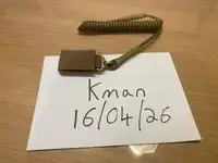 Pistol Lanyard in Tan