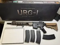 Tokyo Marui URG-I 14.5" SOPMOD Block 3 NGRS