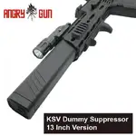 Angry Gun KSV suppressor and handguard