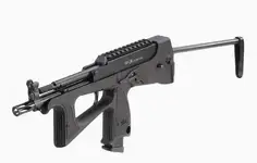 Wanted: Modify PP-2K (Mk2 version)
