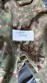 rare ukraine MM18 predator camo