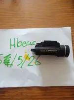 Stream light TLR-1