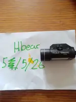 Streamlight TLR-1 damaged