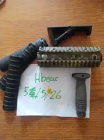 TM MWS rail + accessories