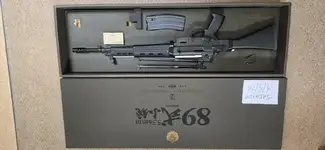 Tokyo marui type 89 GBBR