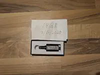 Solink Brushless Motor 35K Long