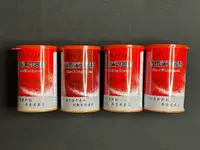 Smoke grenade  (2).webp