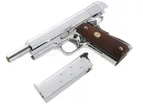*Wanted* Tokyo Marui Colt 1911 Series 70 Nickel Finish