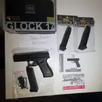 VFC Glock 17 Gen5 MOS and 2 Spare VFC Gen5 Magazines