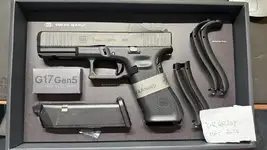 Tokyo Marui G17 MOS Gen 5