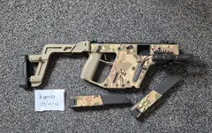 Tan krytac Kriss Vector