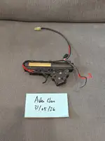 Arcturus QD v3 AK gearbox