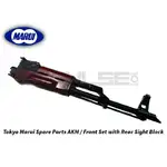 TM AKM front end set