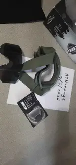 ESS land ops