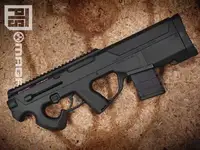 Magpul PDR Boneyard