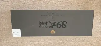 Tokyo marui type 89 GBBR