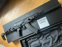 Tokyo Marui AKX