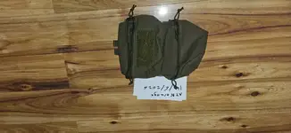 fcpc back panel