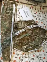 Mordor Tac Multicam Tracksuit - XL.