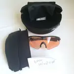 Bloc lynx with 3 lenses