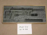 Snow Wolf M3 Grease Gun