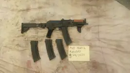 Double bell AKS74U