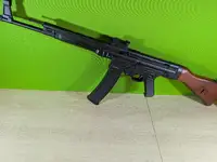 AGM MP44 (Real Wood)